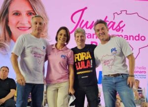 michelle-bolsonaro-rs-e1761428761702.jpg
